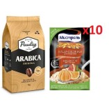 Кофе зерно и каша овсяная 10 пакетиков